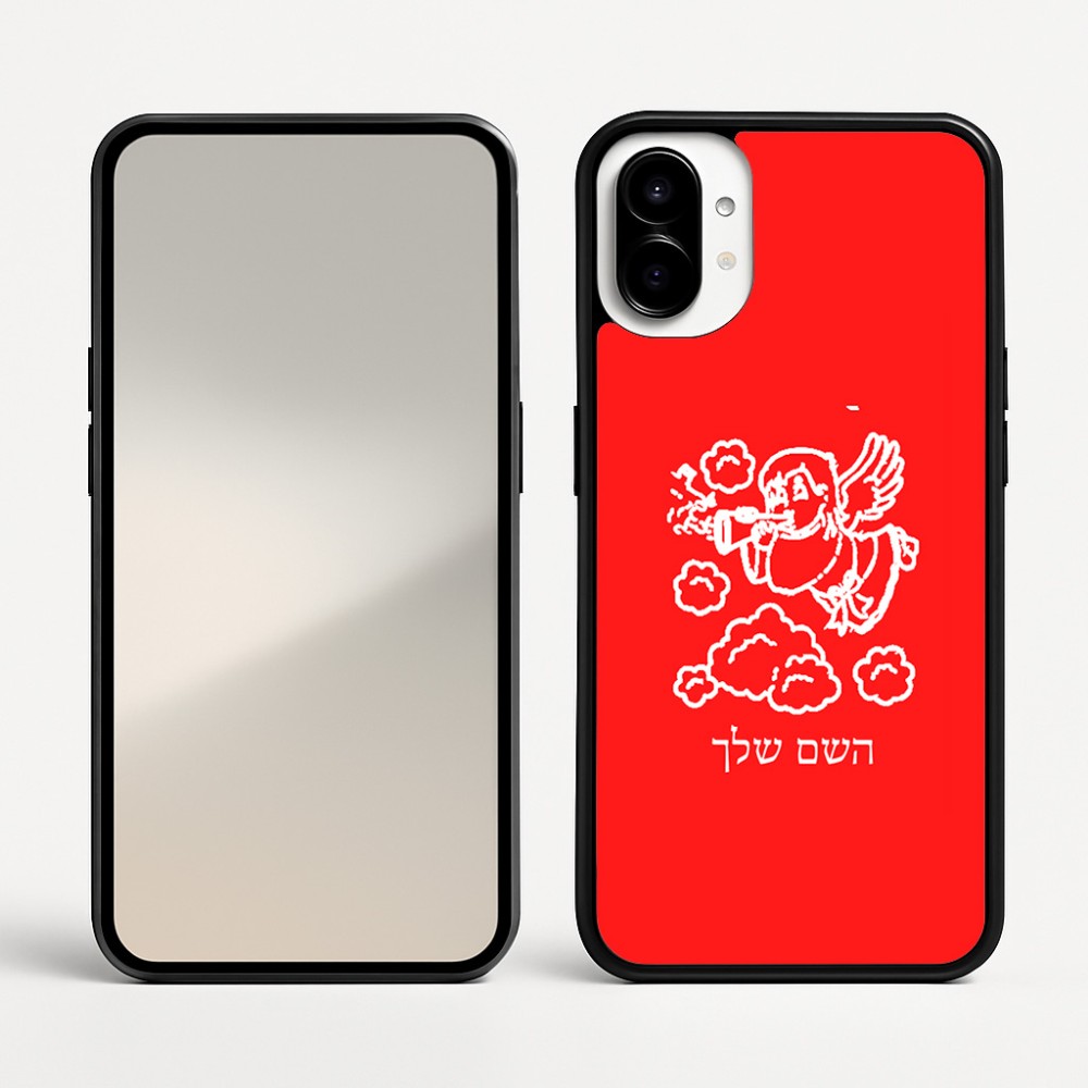 כיסוי בעיצוב אישי עם השם שלך לדגם - Nothing Phone (1) בעיצוב מחזמר אנג'ל 2
