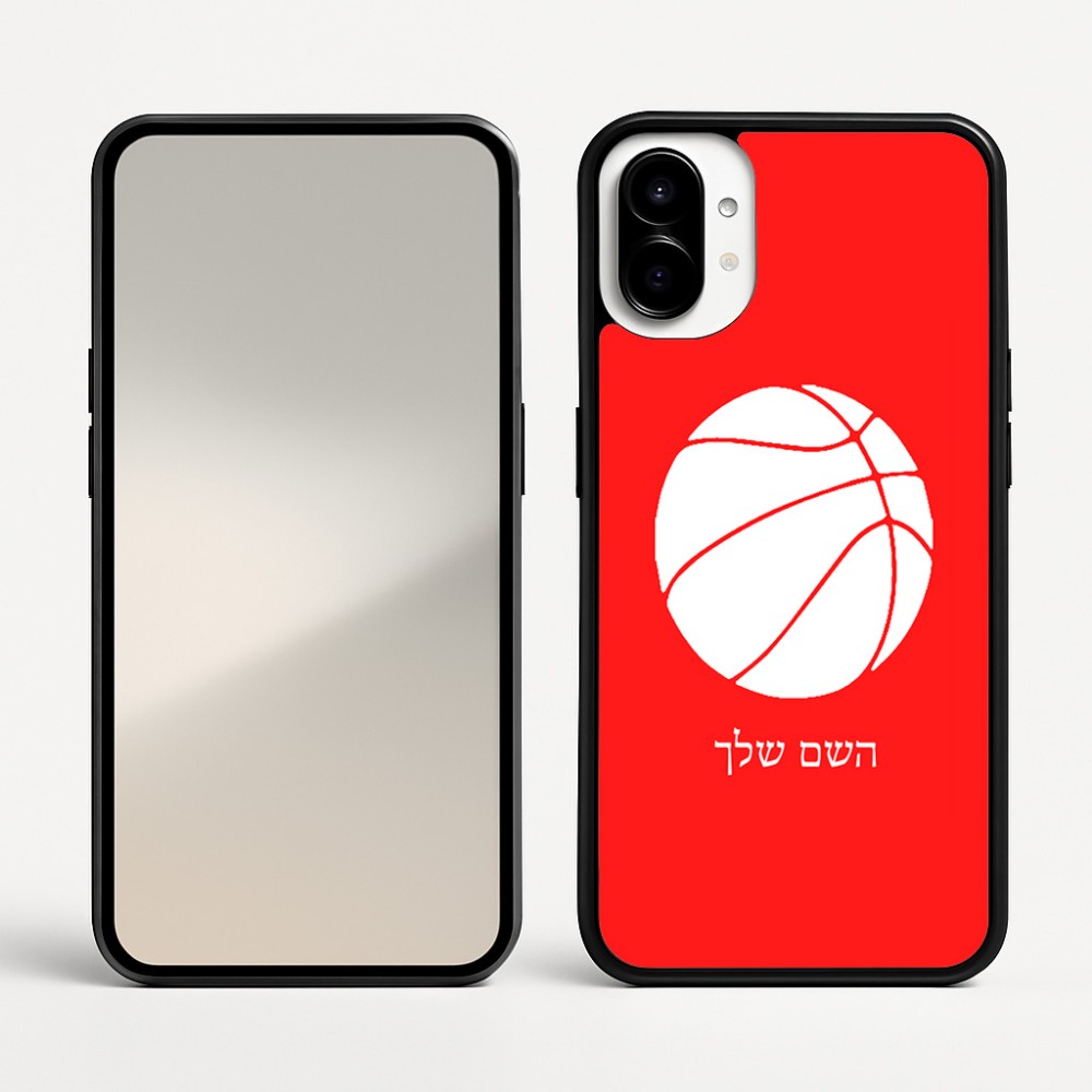 כיסוי בעיצוב אישי עם השם שלך לדגם - Nothing Phone (1) בעיצוב כדורסל