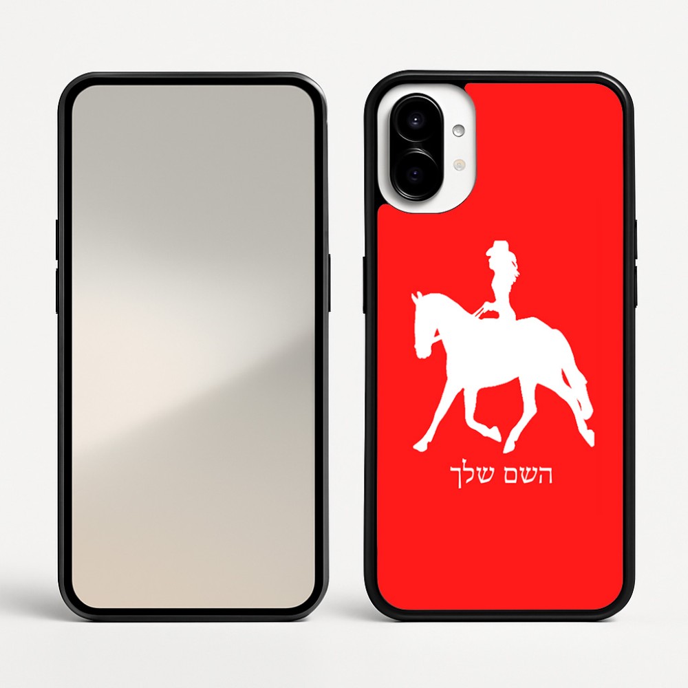 כיסוי בעיצוב אישי עם השם שלך לדגם - Nothing Phone (1) בעיצוב קאוגירל - אישה