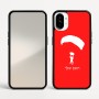 כיסוי בעיצוב אישי עם השם שלך לדגם - Nothing Phone (1) בעיצוב צניחה חופשית