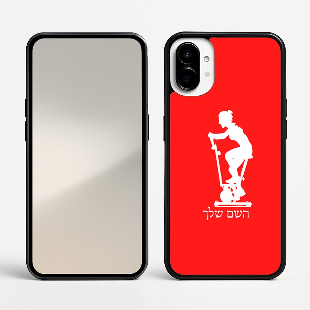 כיסוי בעיצוב אישי עם השם שלך לדגם - Nothing Phone (1) בעיצוב אימון ספינינג - אישה