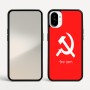 כיסוי בעיצוב אישי עם השם שלך לדגם - Nothing Phone (1) בעיצוב פטיש ומגל