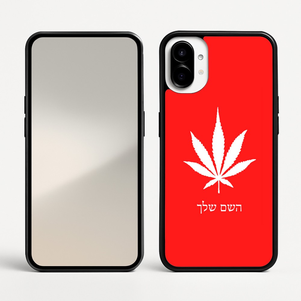 כיסוי בעיצוב אישי עם השם שלך לדגם - Nothing Phone (1) בעיצוב עלה מריחואנה - גראס
