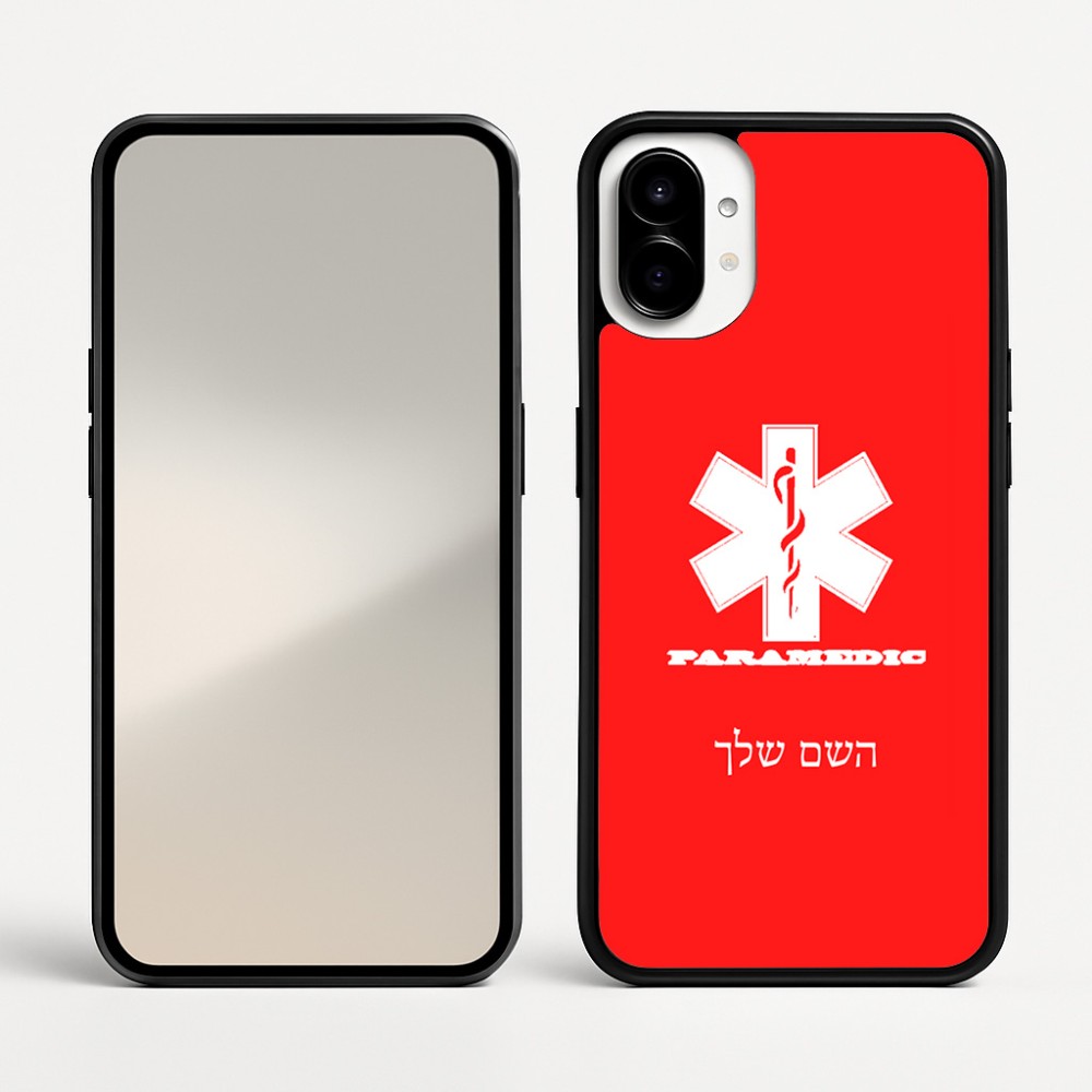 כיסוי בעיצוב אישי עם השם שלך לדגם - Nothing Phone (1) בעיצוב חובש