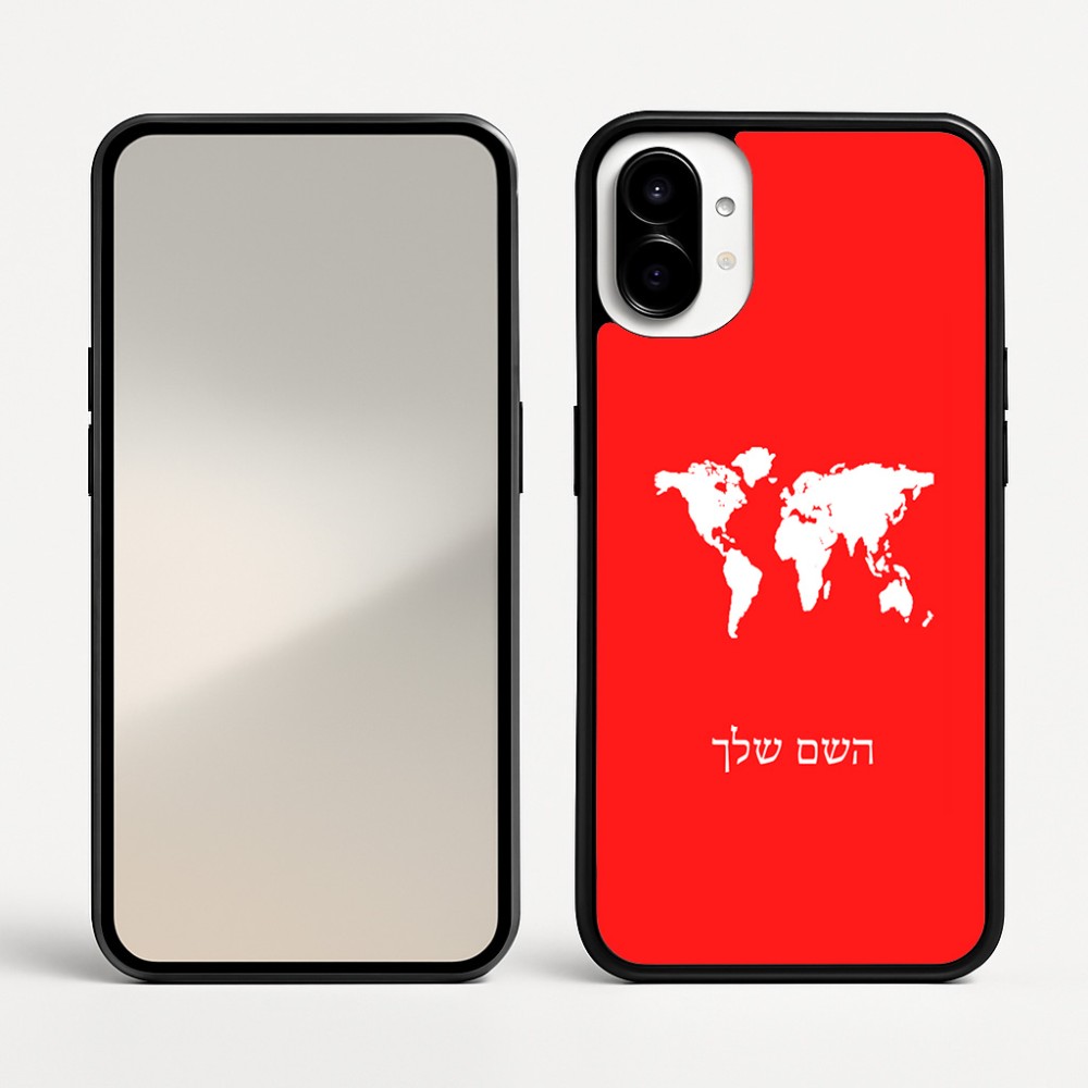 כיסוי בעיצוב אישי עם השם שלך לדגם - Nothing Phone (1) בעיצוב מפת העולם