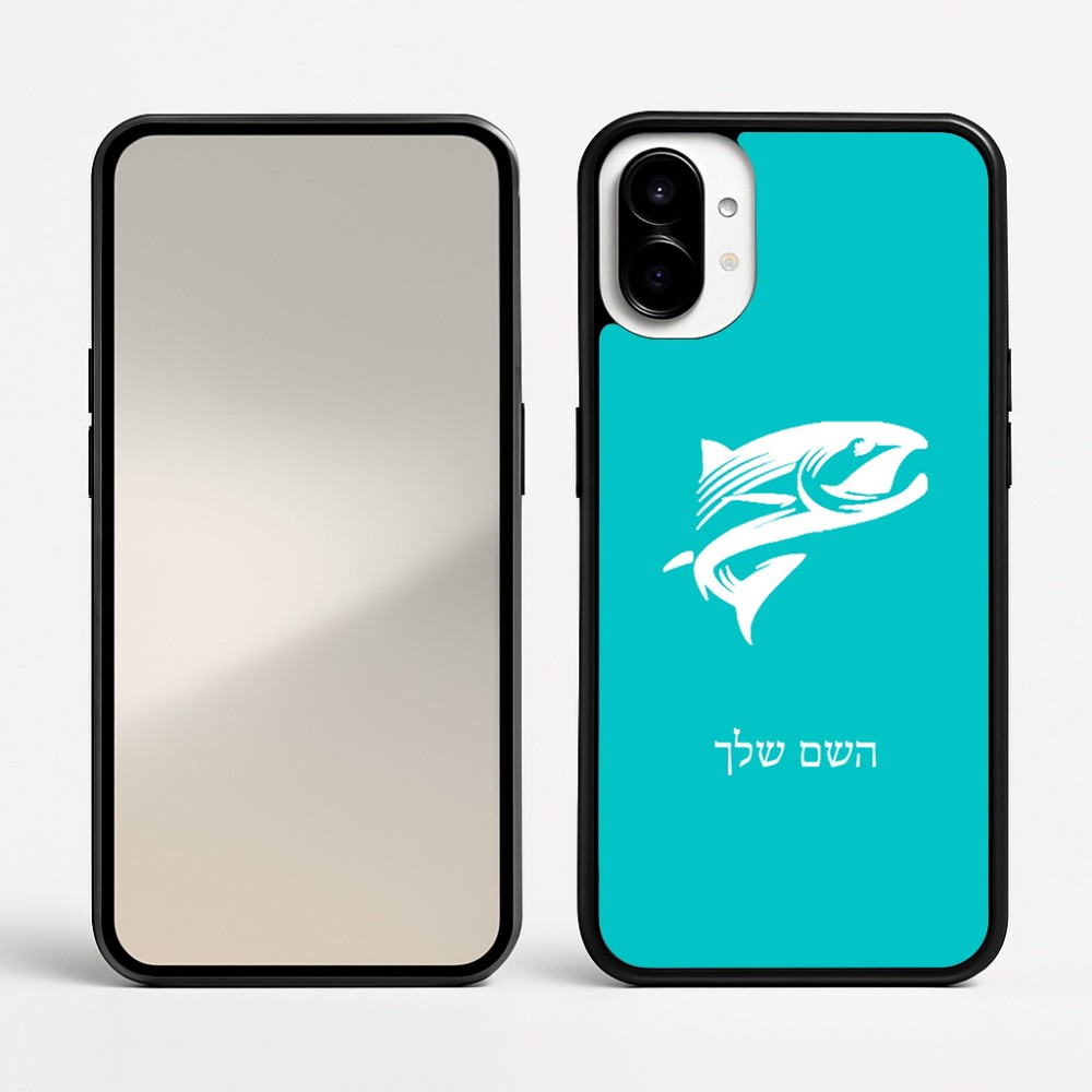 כיסוי בעיצוב אישי עם השם שלך לדגם - Nothing Phone (1) בעיצוב לדוג