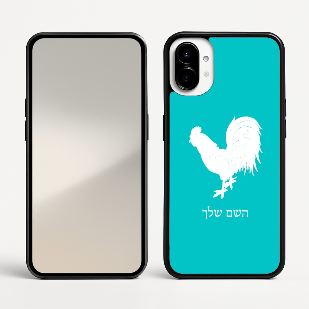 כיסוי בעיצוב אישי עם השם שלך לדגם - Nothing Phone (1) בעיצוב תרנגול