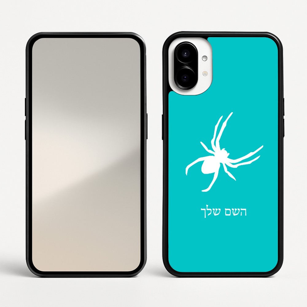 כיסוי בעיצוב אישי עם השם שלך לדגם - Nothing Phone (1) בעיצוב עכביש
