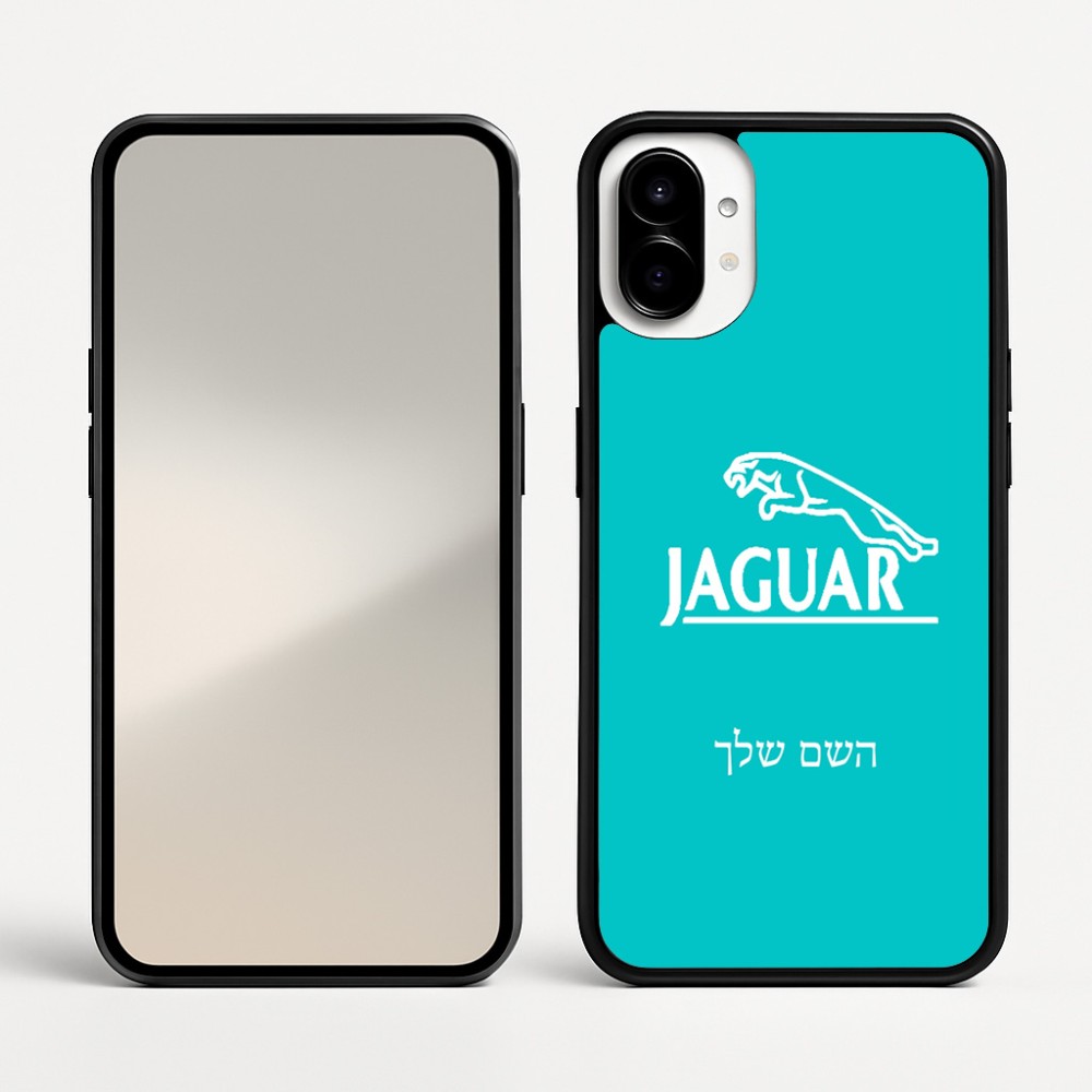 כיסוי בעיצוב אישי עם השם שלך לדגם - Nothing Phone (1) בעיצוב יגואר