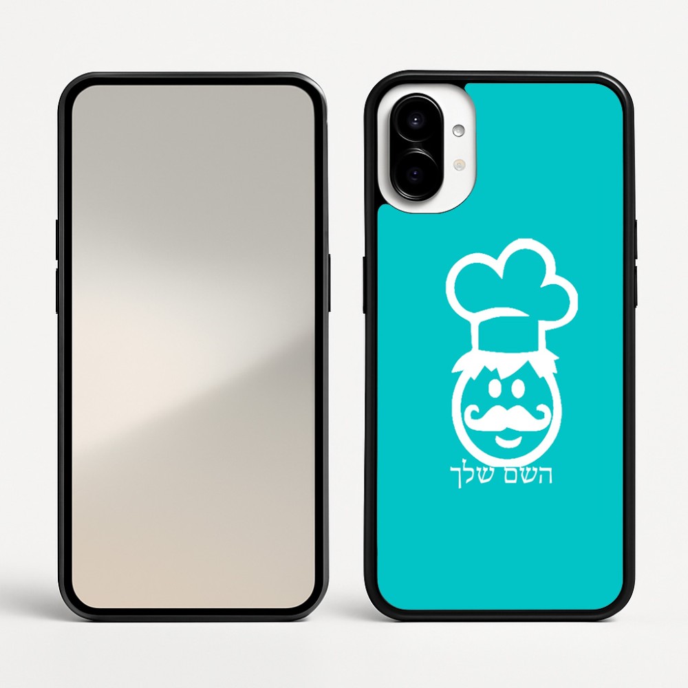 כיסוי בעיצוב אישי עם השם שלך לדגם - Nothing Phone (1) בעיצוב שף