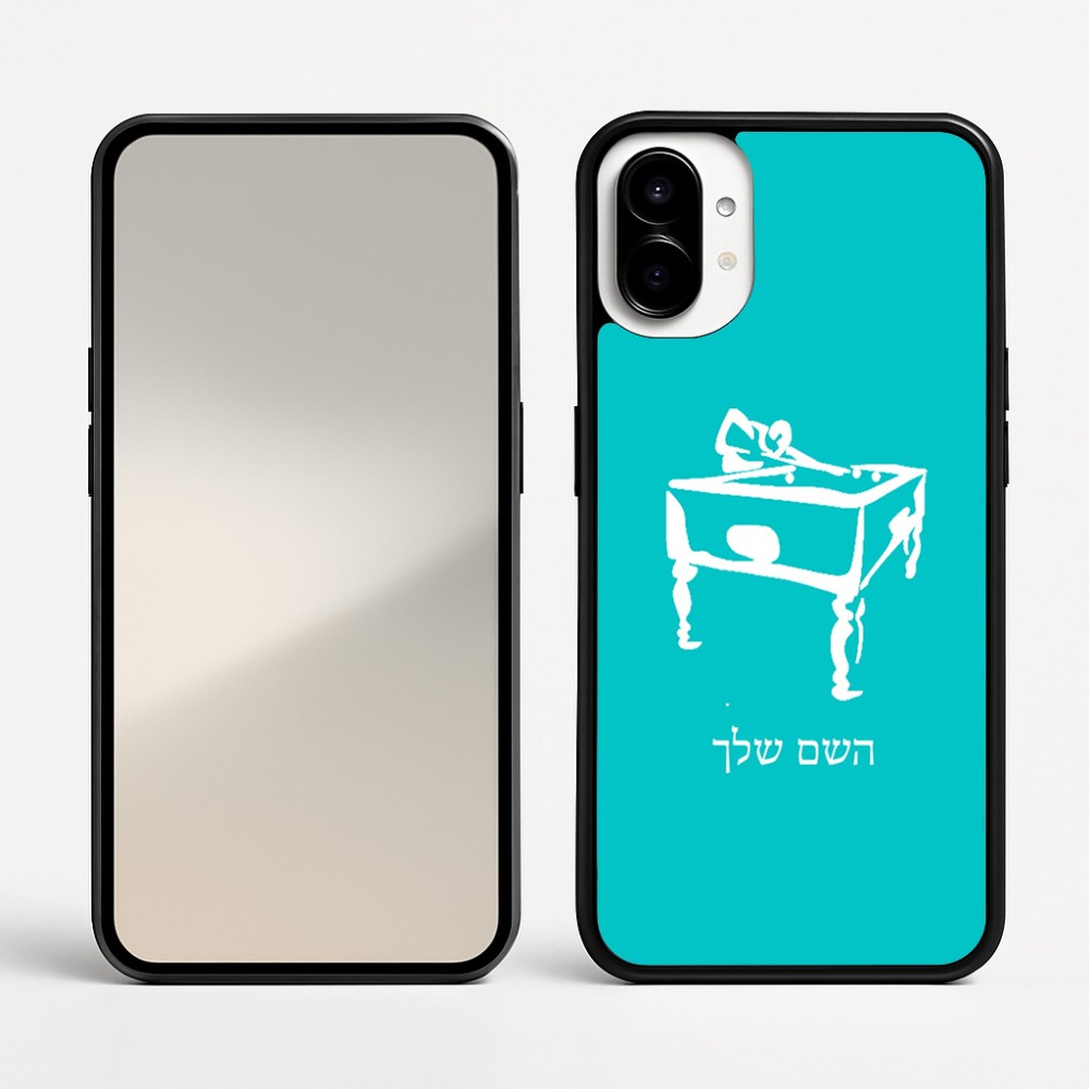 כיסוי בעיצוב אישי עם השם שלך לדגם - Nothing Phone (1) בעיצוב שחקן ביליארד