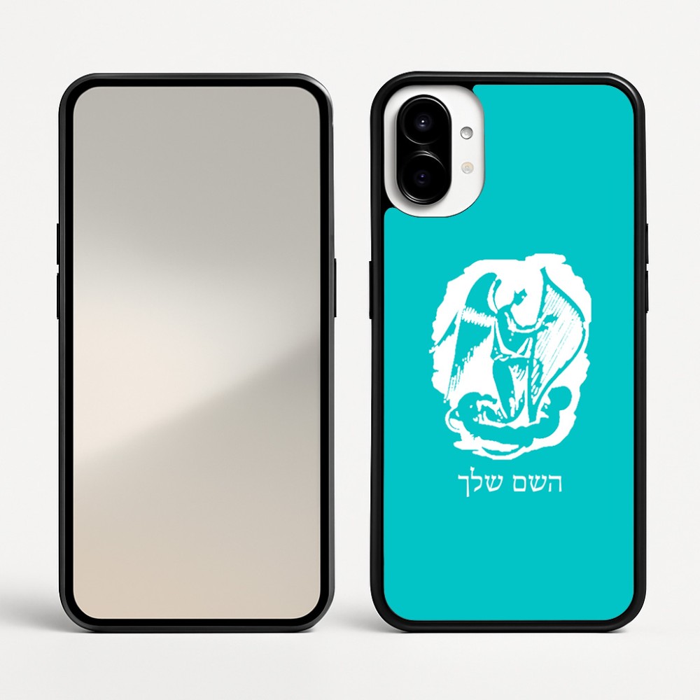 כיסוי בעיצוב אישי עם השם שלך לדגם - Nothing Phone (1) בעיצוב אנג'ל מוזיקלי