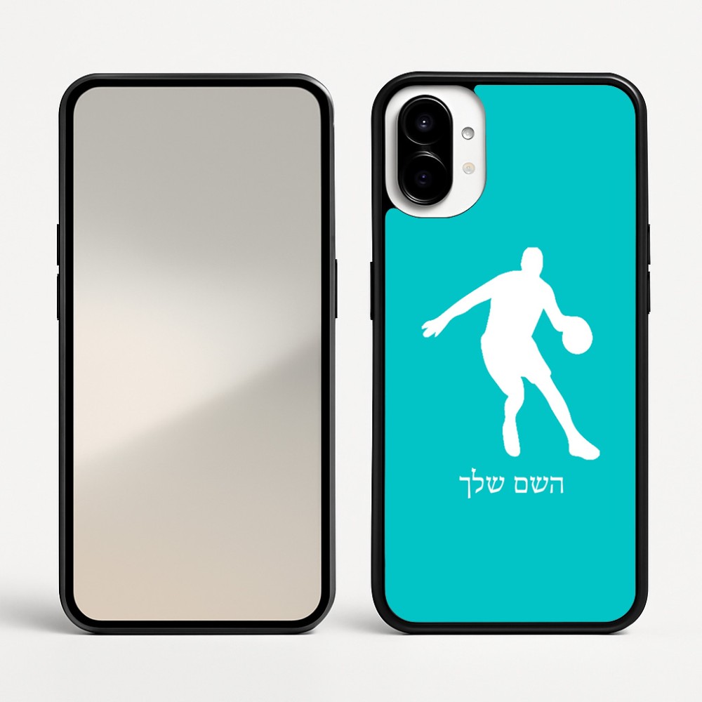 כיסוי בעיצוב אישי עם השם שלך לדגם - Nothing Phone (1) בעיצוב שחקן כדורסל