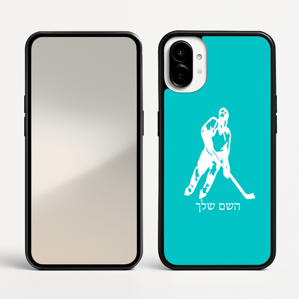 כיסוי בעיצוב אישי עם השם שלך לדגם - Nothing Phone (1) בעיצוב שחקן הוקי