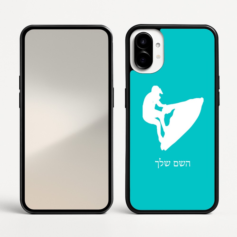 כיסוי בעיצוב אישי עם השם שלך לדגם - Nothing Phone (1) בעיצוב אופנוע ים