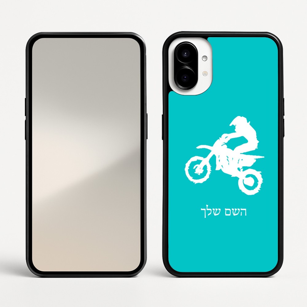 כיסוי בעיצוב אישי עם השם שלך לדגם - Nothing Phone (1) בעיצוב מוטוקרוס