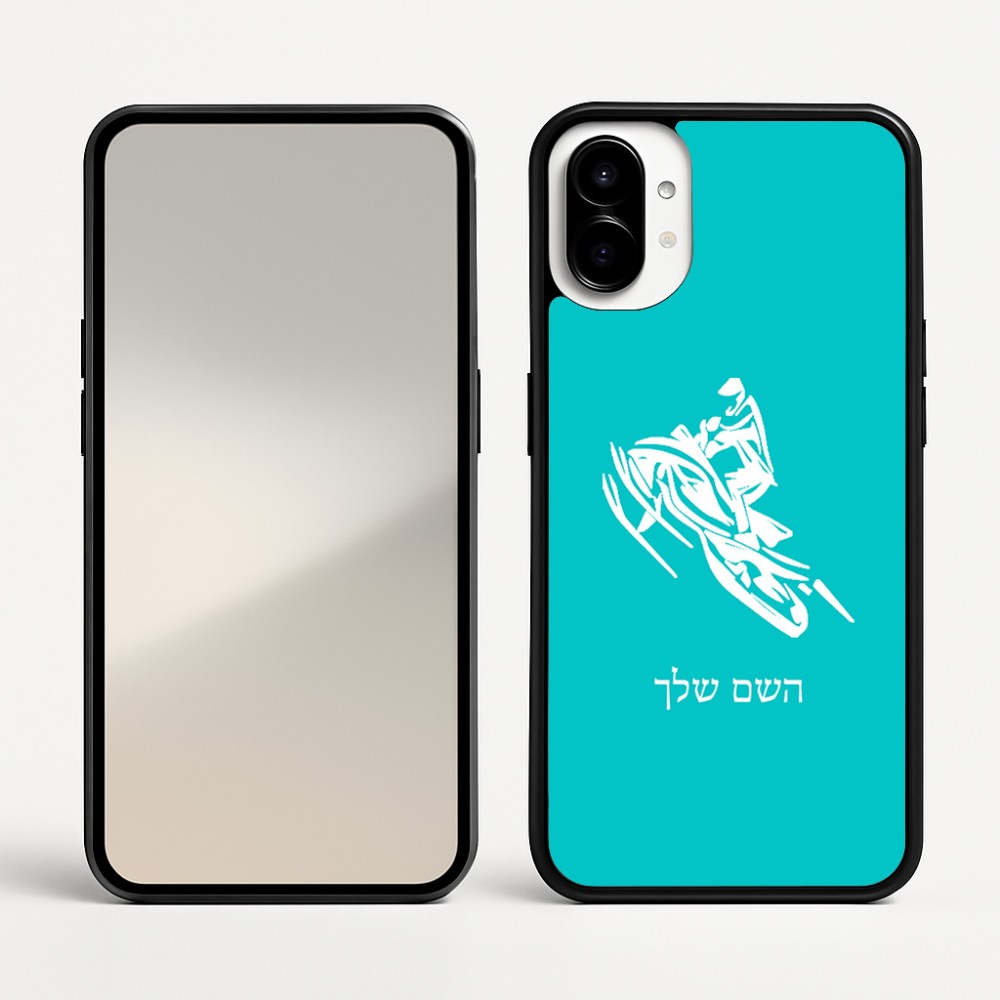כיסוי בעיצוב אישי עם השם שלך לדגם - Nothing Phone (1) בעיצוב אופנוע שלג