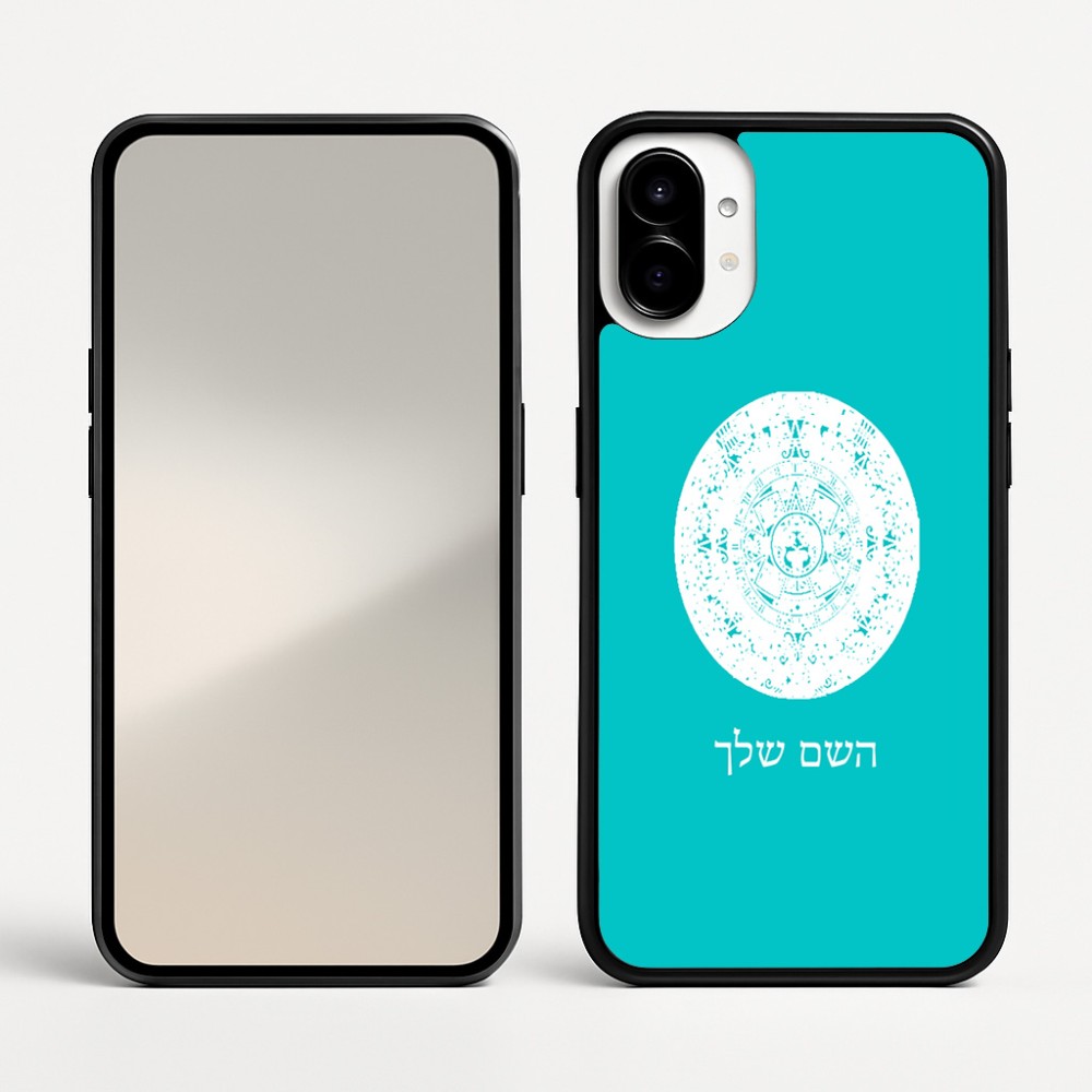 כיסוי בעיצוב אישי עם השם שלך לדגם - Nothing Phone (1) בעיצוב לוח שנה אצטקי של המאיה