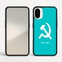 כיסוי בעיצוב אישי עם השם שלך לדגם - Nothing Phone (1) בעיצוב פטיש ומגל