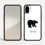 כיסוי בעיצוב אישי עם השם שלך לדגם - Nothing Phone (1) בעיצוב דוב