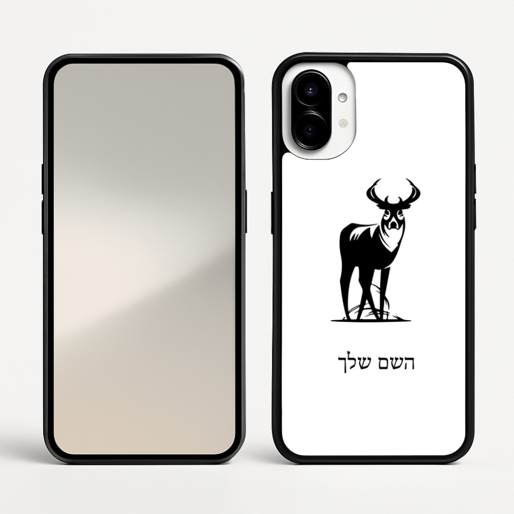 כיסוי בעיצוב אישי עם השם שלך לדגם - Nothing Phone (1) בעיצוב צבי