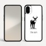כיסוי בעיצוב אישי עם השם שלך לדגם - Nothing Phone (1) בעיצוב צבי