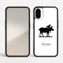 כיסוי בעיצוב אישי עם השם שלך לדגם - Nothing Phone (1) בעיצוב דישון