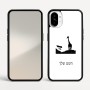 כיסוי בעיצוב אישי עם השם שלך לדגם - Nothing Phone (1) בעיצוב ג'ירפה באפריקה