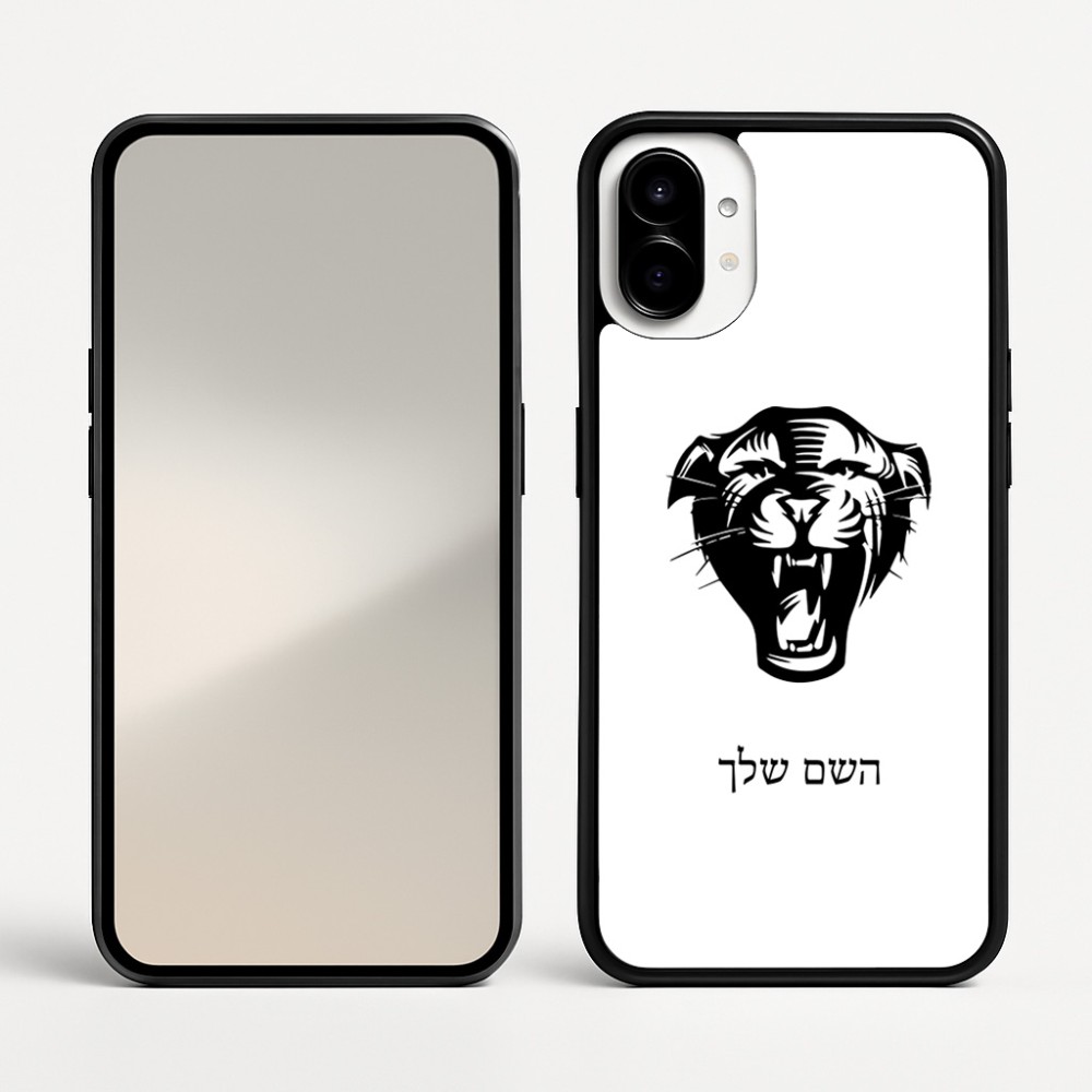 כיסוי בעיצוב אישי עם השם שלך לדגם - Nothing Phone (1) בעיצוב פני פנטרה