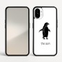 כיסוי בעיצוב אישי עם השם שלך לדגם - Nothing Phone (1) בעיצוב פינגווין