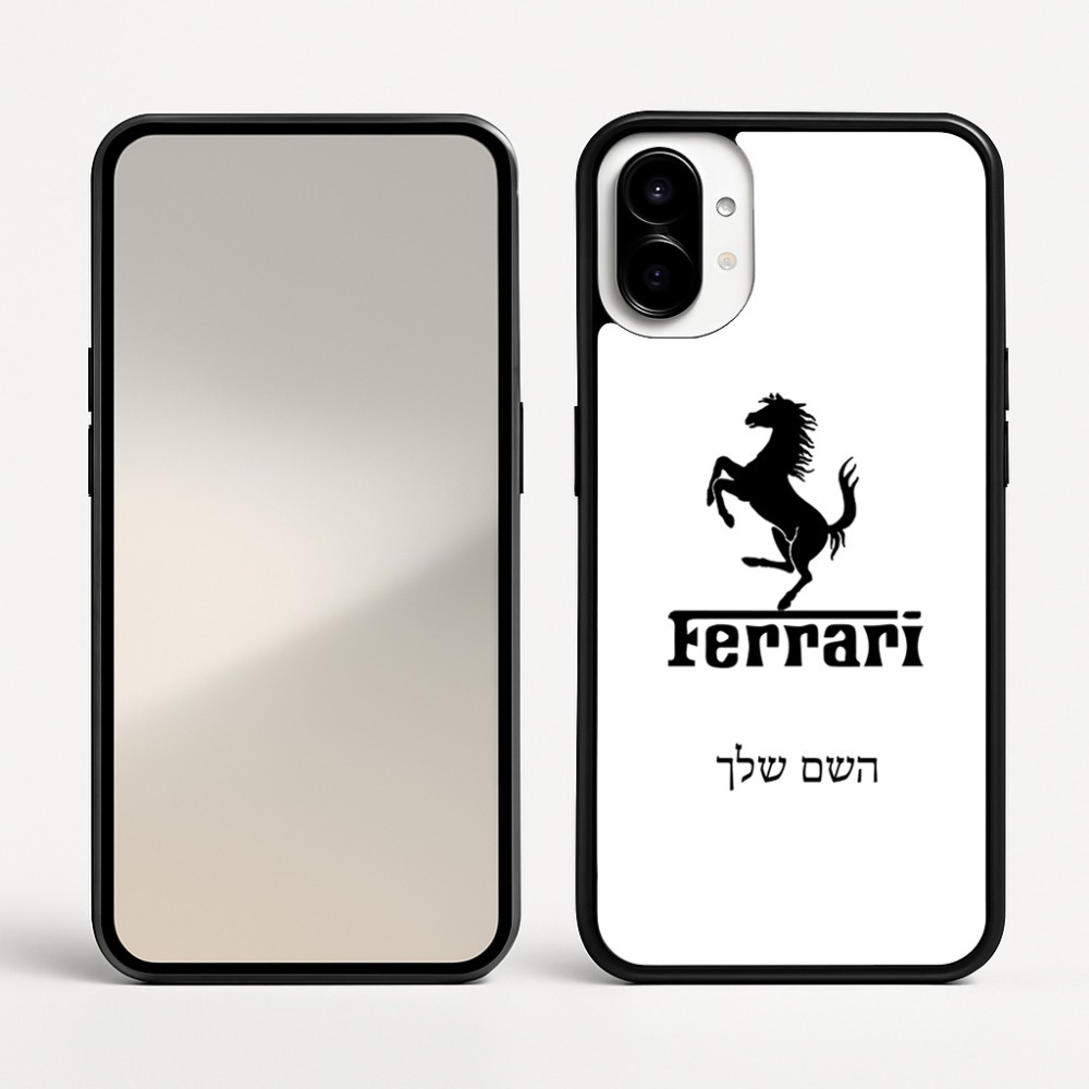 כיסוי בעיצוב אישי עם השם שלך לדגם - Nothing Phone (1) בעיצוב פרארי