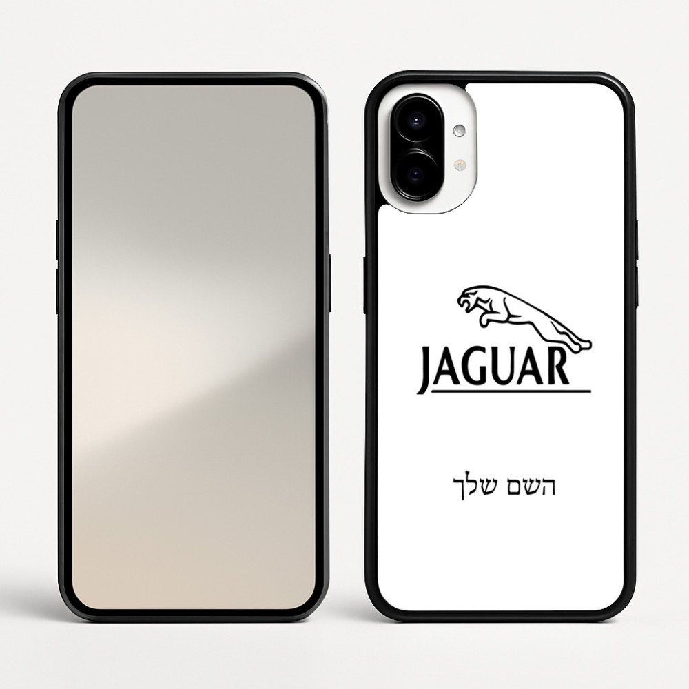 כיסוי בעיצוב אישי עם השם שלך לדגם - Nothing Phone (1) בעיצוב יגואר