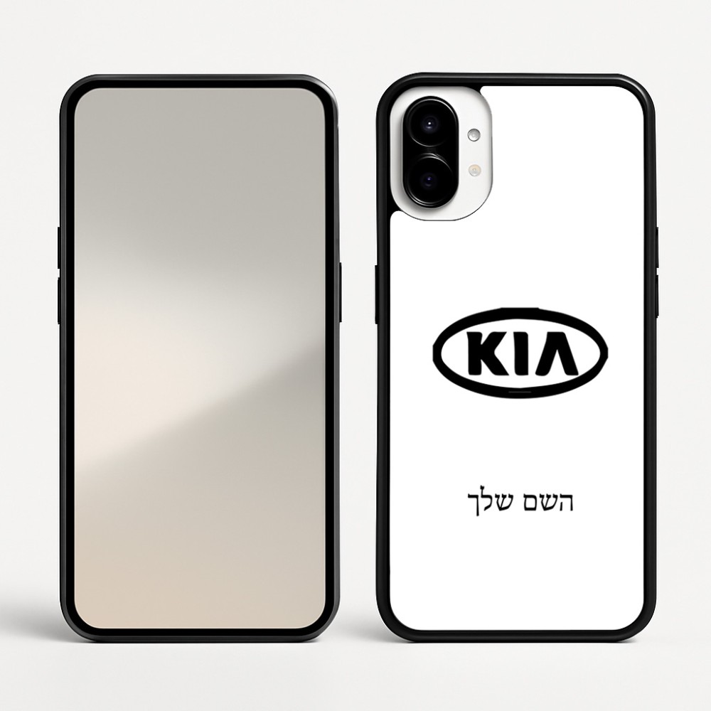כיסוי בעיצוב אישי עם השם שלך לדגם - Nothing Phone (1) בעיצוב קיה