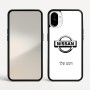 כיסוי בעיצוב אישי עם השם שלך לדגם - Nothing Phone (1) בעיצוב ניסאן