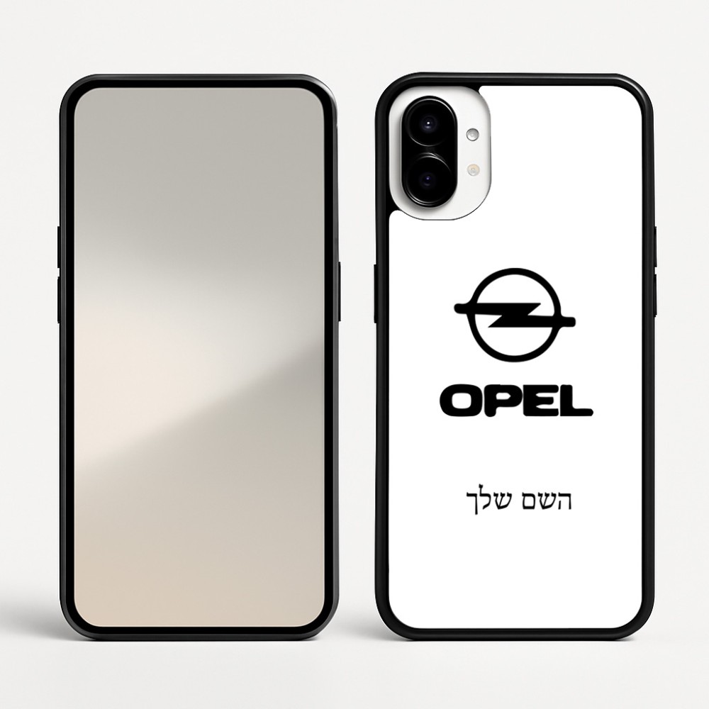 כיסוי בעיצוב אישי עם השם שלך לדגם - Nothing Phone (1) בעיצוב אופל