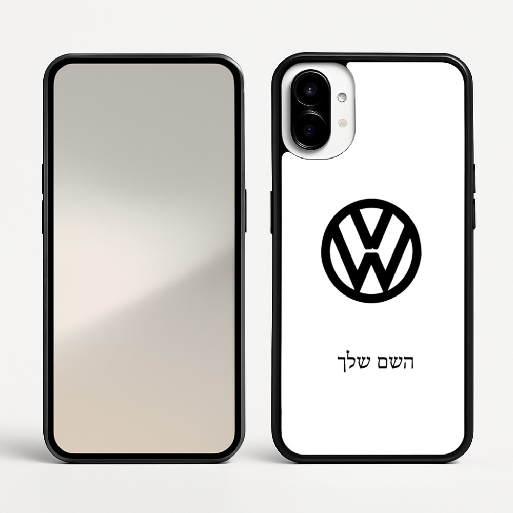כיסוי בעיצוב אישי עם השם שלך לדגם - Nothing Phone (1) בעיצוב פולקסווגן