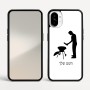 כיסוי בעיצוב אישי עם השם שלך לדגם - Nothing Phone (1) בעיצוב גריל ברביקיו