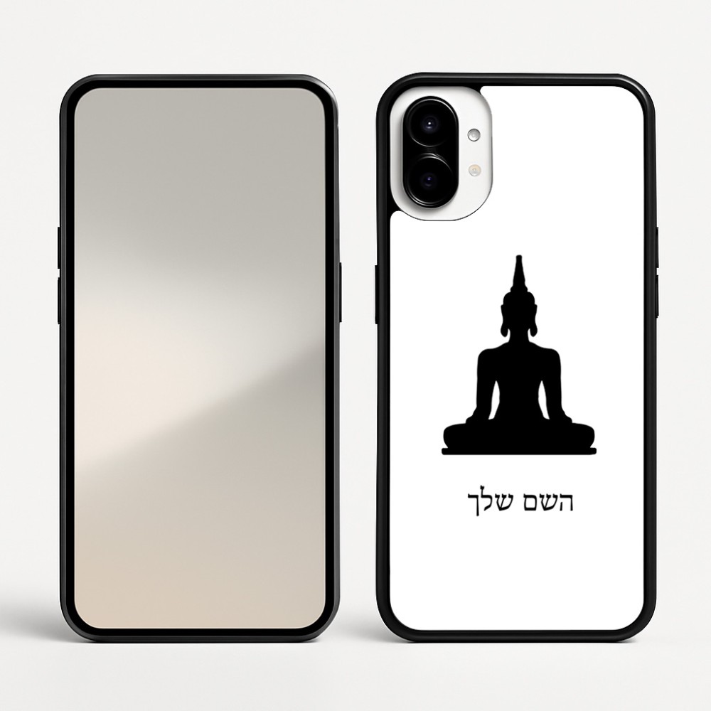 כיסוי בעיצוב אישי עם השם שלך לדגם - Nothing Phone (1) בעיצוב בודה