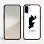 כיסוי בעיצוב אישי עם השם שלך לדגם - Nothing Phone (1) בעיצוב שחקן כאב כדור