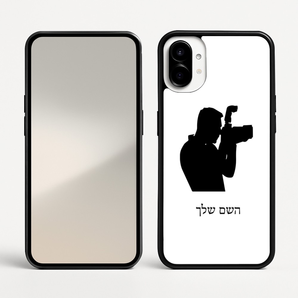 כיסוי בעיצוב אישי עם השם שלך לדגם - Nothing Phone (1) בעיצוב צלם - גברים