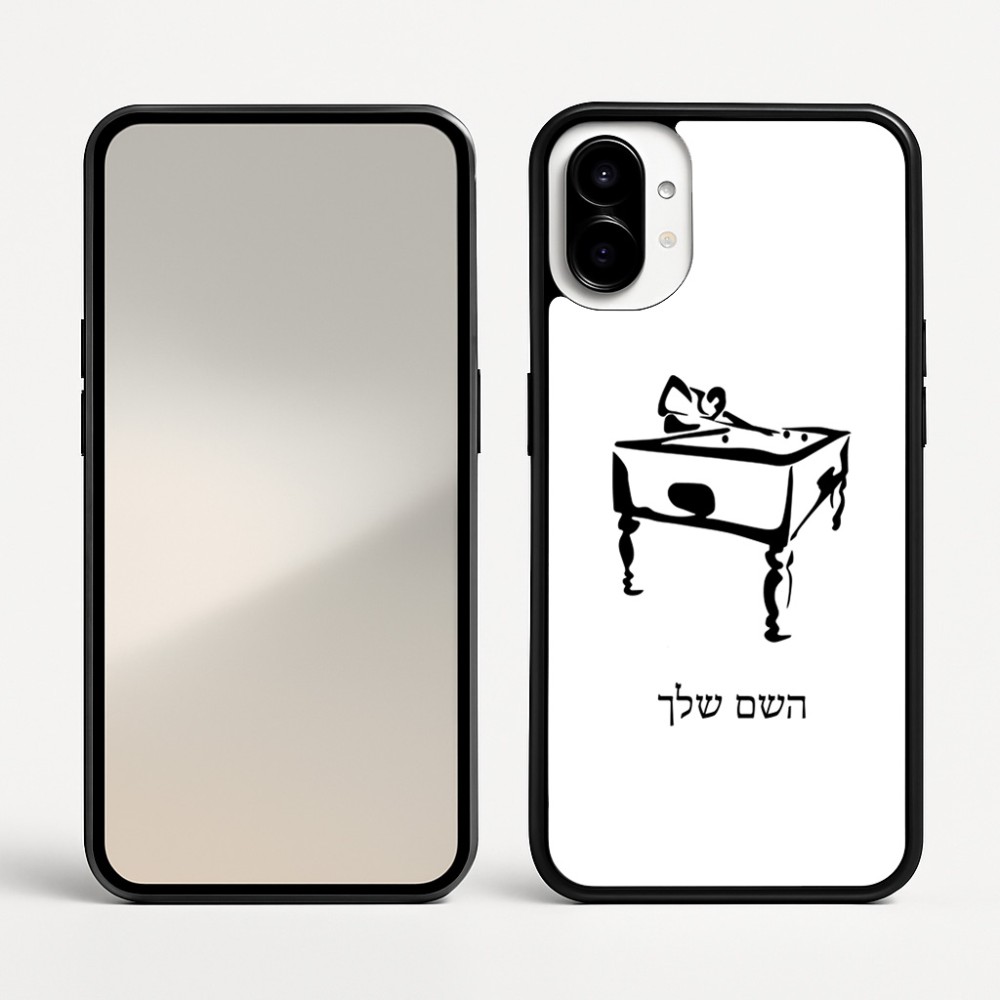 כיסוי בעיצוב אישי עם השם שלך לדגם - Nothing Phone (1) בעיצוב שחקן ביליארד