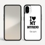 כיסוי בעיצוב אישי עם השם שלך לדגם - Nothing Phone (1) בעיצוב אוהבת את החבר שלי