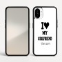 כיסוי בעיצוב אישי עם השם שלך לדגם - Nothing Phone (1) בעיצוב אוהב את החברה שלי