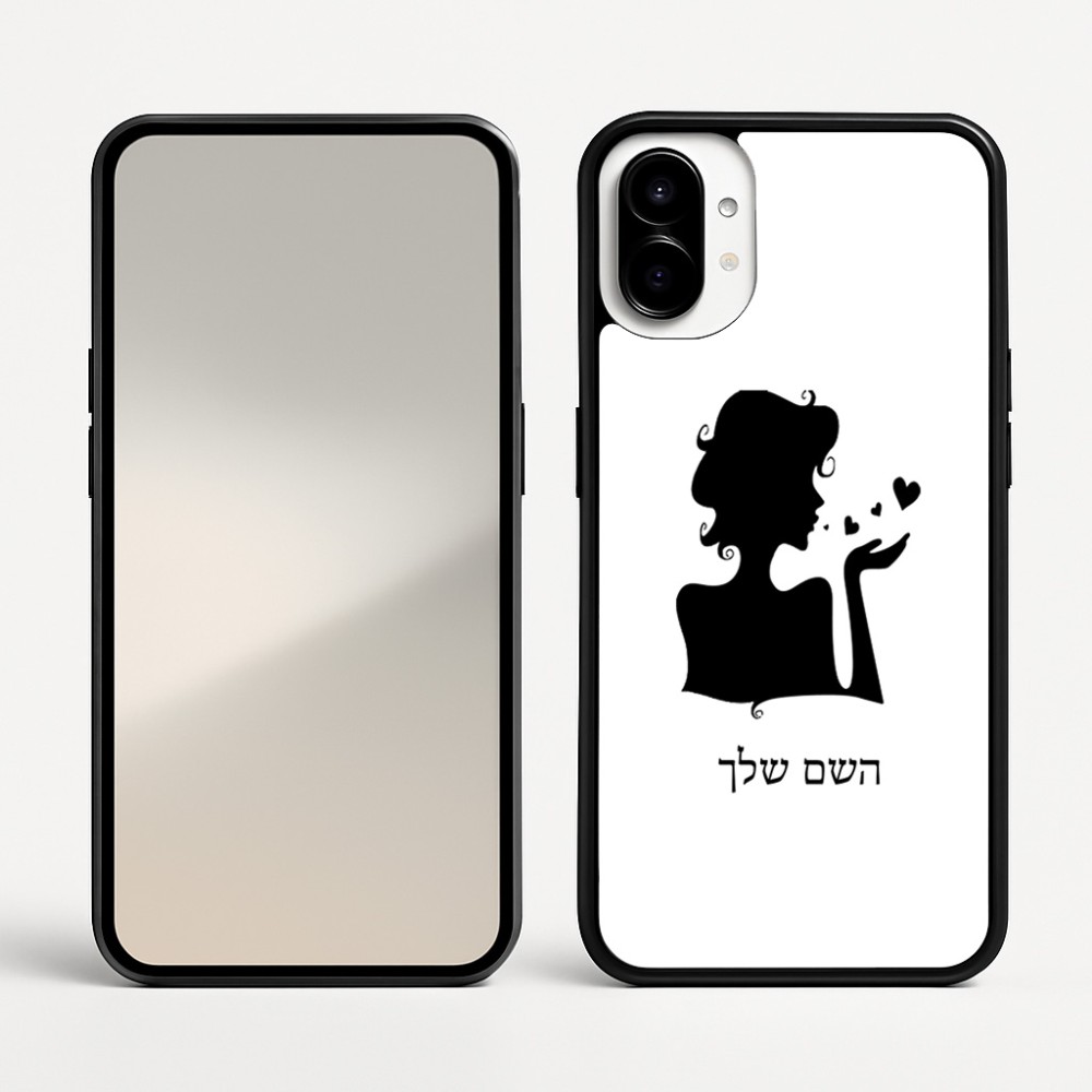 כיסוי בעיצוב אישי עם השם שלך לדגם - Nothing Phone (1) בעיצוב אהבת נשים