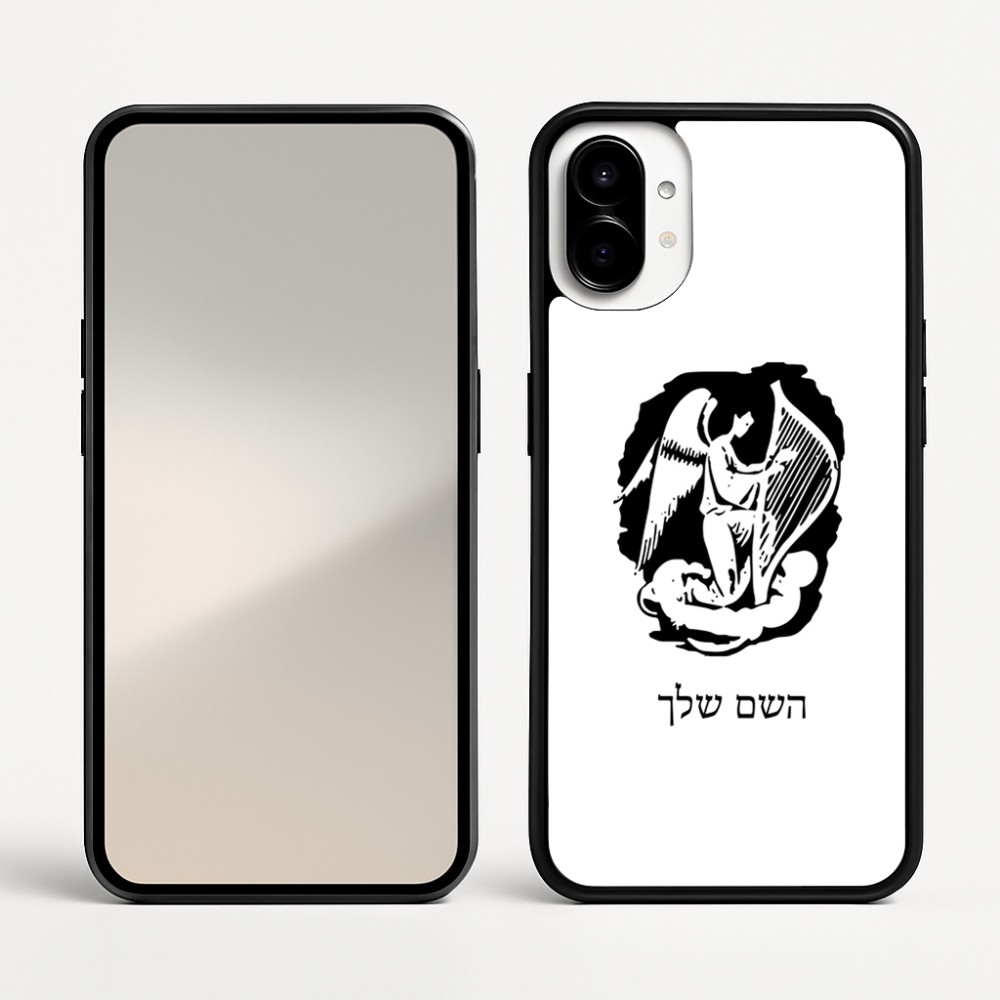 כיסוי בעיצוב אישי עם השם שלך לדגם - Nothing Phone (1) בעיצוב אנג'ל מוזיקלי