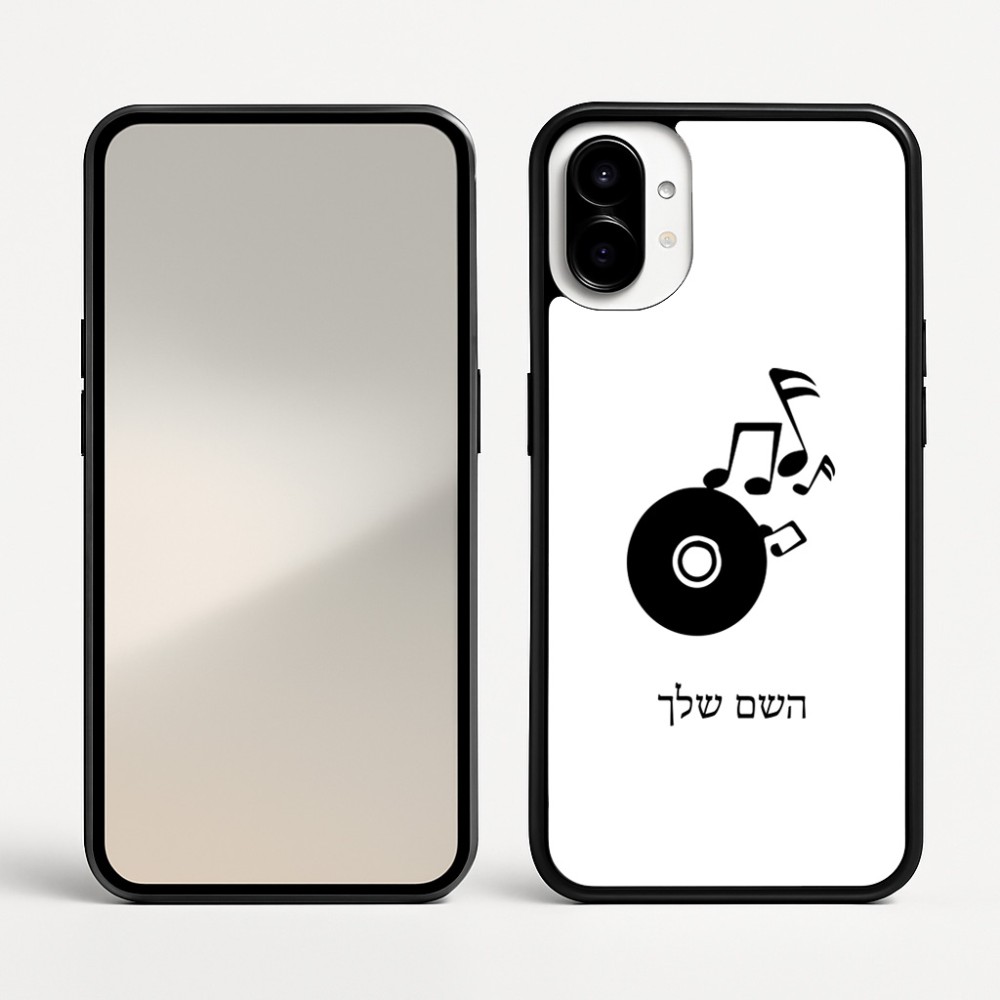 כיסוי בעיצוב אישי עם השם שלך לדגם - Nothing Phone (1) בעיצוב תקליטור - אזור מוזיקה