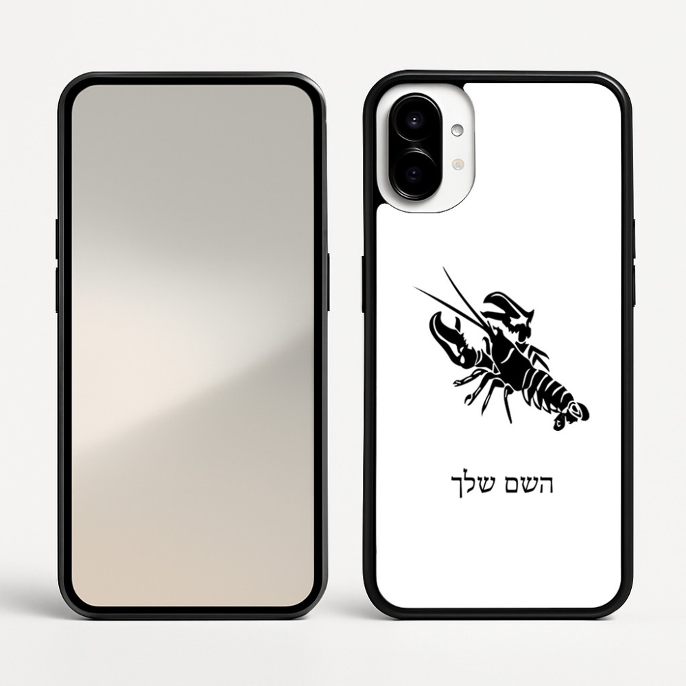 כיסוי בעיצוב אישי עם השם שלך לדגם - Nothing Phone (1) בעיצוב מזלות - סרטן