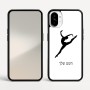 כיסוי בעיצוב אישי עם השם שלך לדגם - Nothing Phone (1) בעיצוב בלט