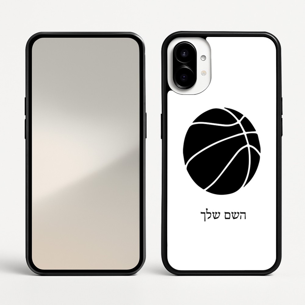 כיסוי בעיצוב אישי עם השם שלך לדגם - Nothing Phone (1) בעיצוב כדורסל