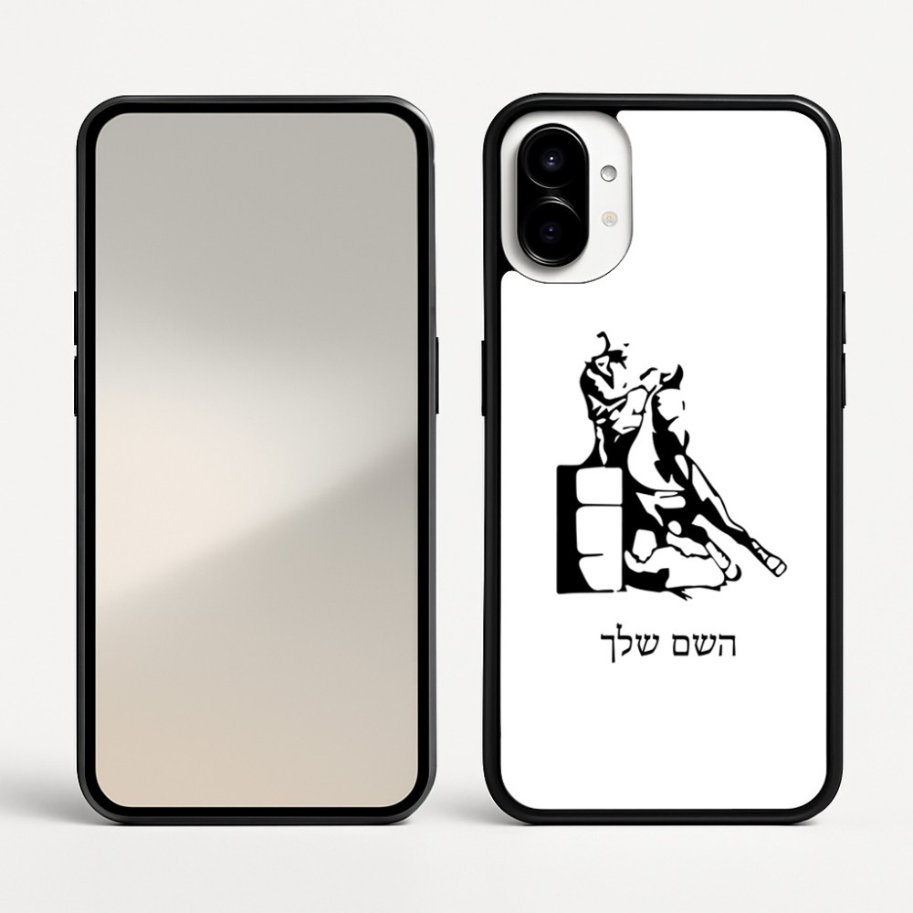כיסוי בעיצוב אישי עם השם שלך לדגם - Nothing Phone (1) בעיצוב קאוגירל